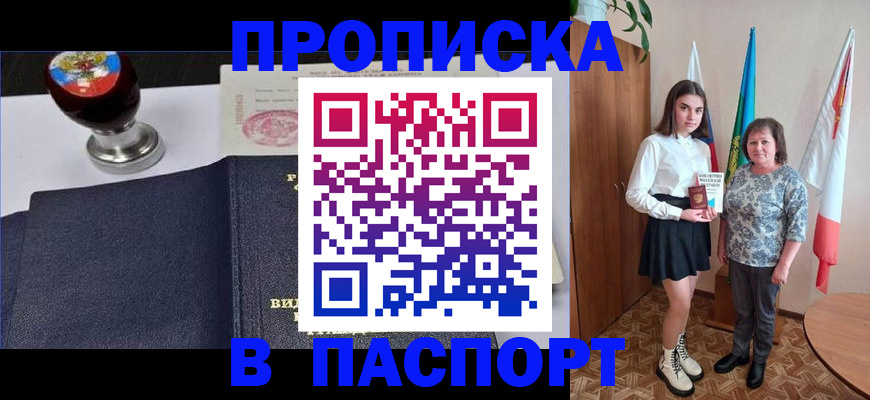 форма 3 в Липецкая области